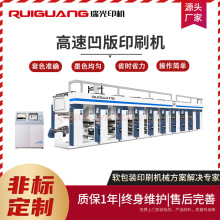 ӡC ʳƷbӡˢC ٲɫXӡˢC ӡC