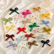 仿貂毛手打毛线蝴蝶结彩色绒线 diy服装鞋袜手套头饰发饰饰品辅料