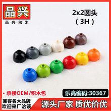 ��1kg�����ݘ���18841 30367�A�2x2�A�ʹumoc�eľ������S��BC12