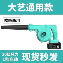 �m���ˇ늳��늴��L�C���ʽ���L�CС�͹��I��Ҵ�ѩ���m��