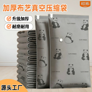 ��ˇ��Չ��s���ռ{�Ӻ��·����Ӽ��ó��늱��b�ޱ���q������