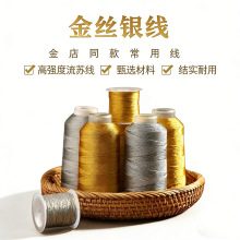 ���ֹ�������z���y���h������diy���龀�������p�@������ɾ�ȫ