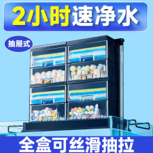 yee鱼缸过滤器净水循环三合一水泵抽屉式上置滴流盒静音过滤制氧