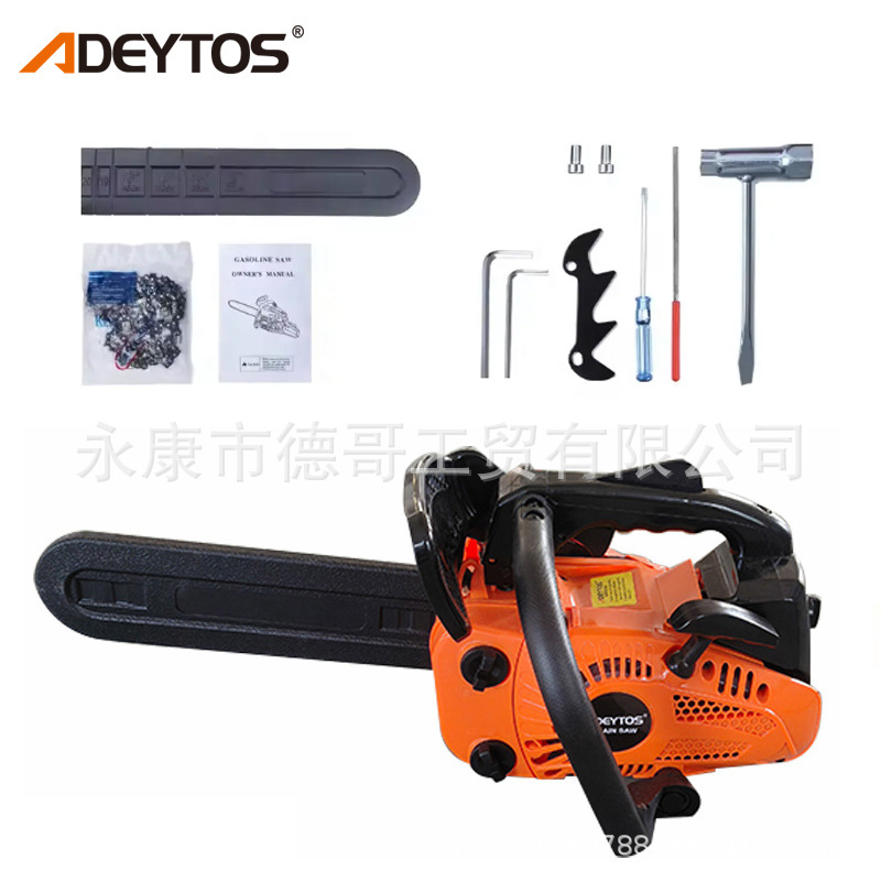 跨境批发2500油锯便携式家用小型油锯伐木锯迷你链条锯户外修枝锯