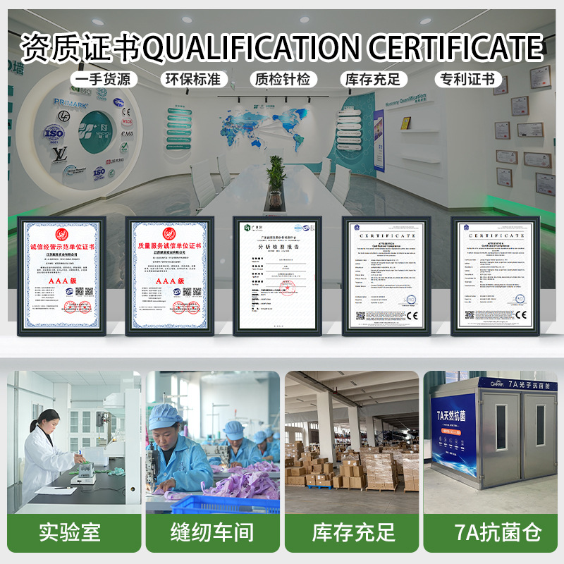 Máscara de Ojos Refrescante y Calefactora, Éxito de Ventas Transfronterizo, en Existencia, Máscara de Ojos de Gel de Cristal de Hielo de Felpa de PVC, Personalización de Compresas de Hielo