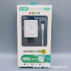 A20, совместим, 66W, суперзарядка, 3C сертификация, комплект для плоского разъёма