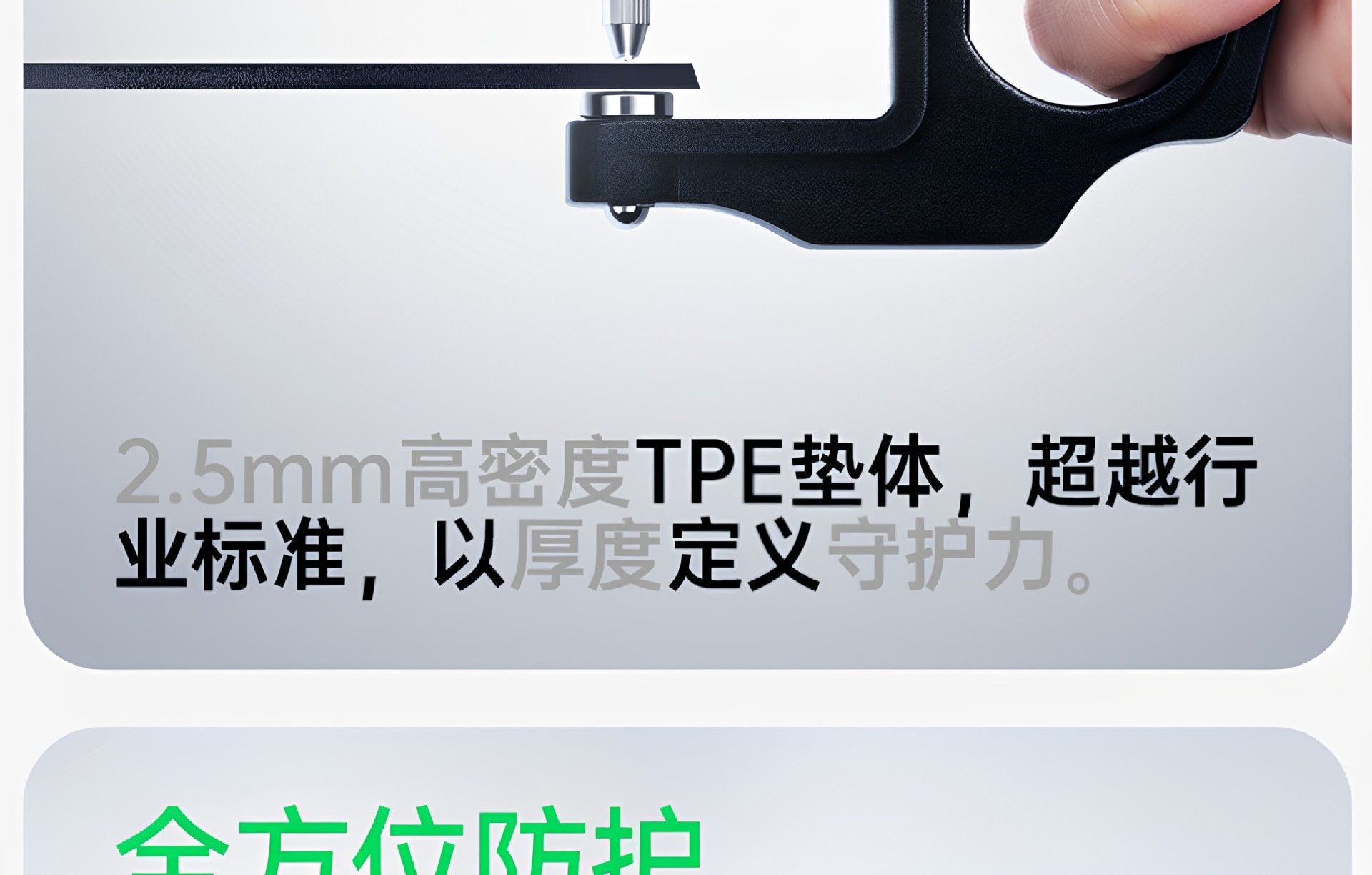 Six Sheep brand trunk mat, suitable for Lynk & Co 07 GT, TPE full surround design, 2026 model, car modification accessory, foot mat for the trunk