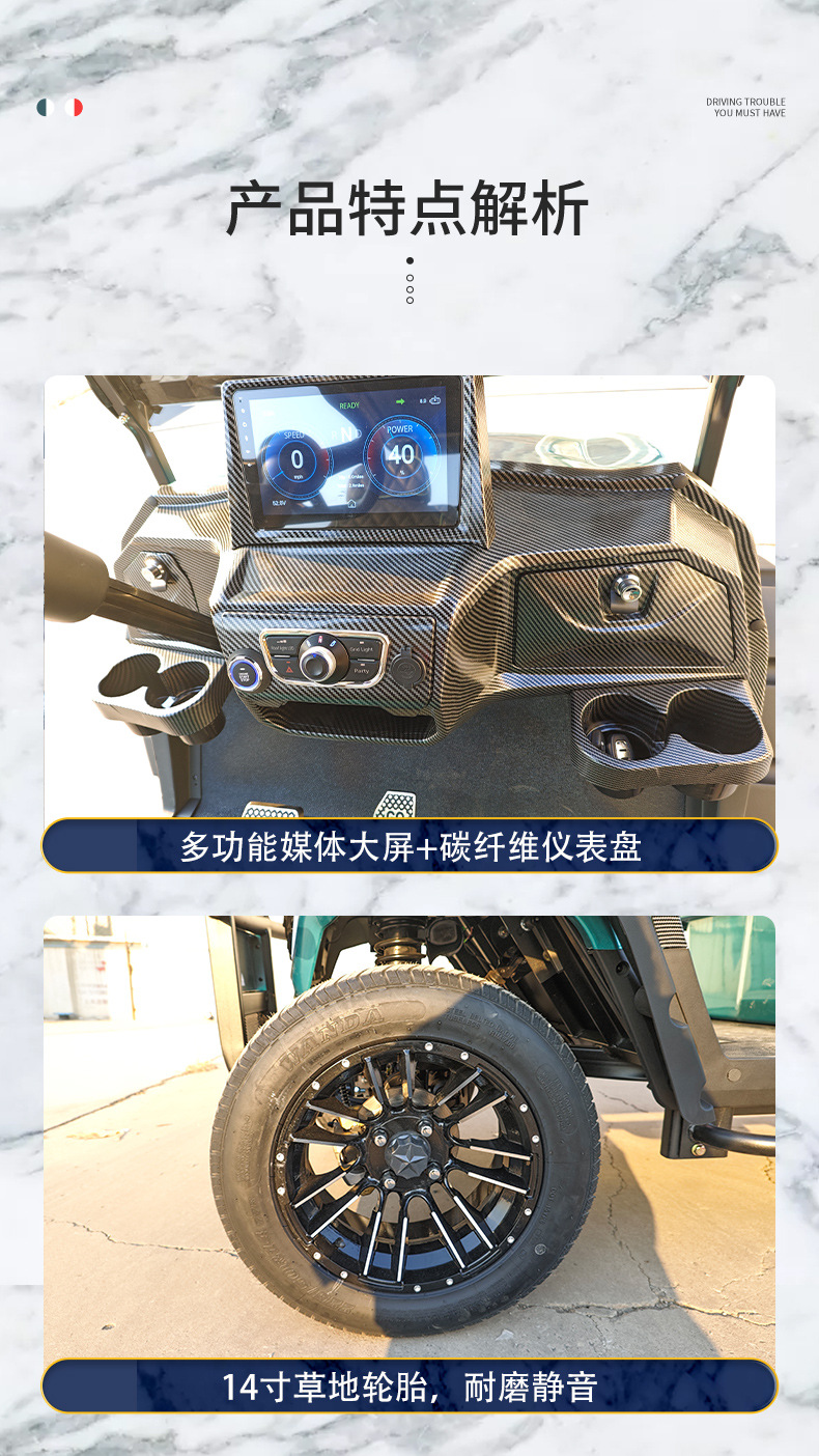 New Electric Golf Cart Factory Direct Sales Customized 4--8 Seats Electric Golf Cart