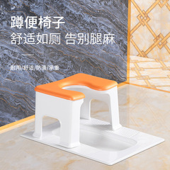 家庭用老人腰掛け便器産婦腰掛けトイレ通用型座便神器妊婦便器