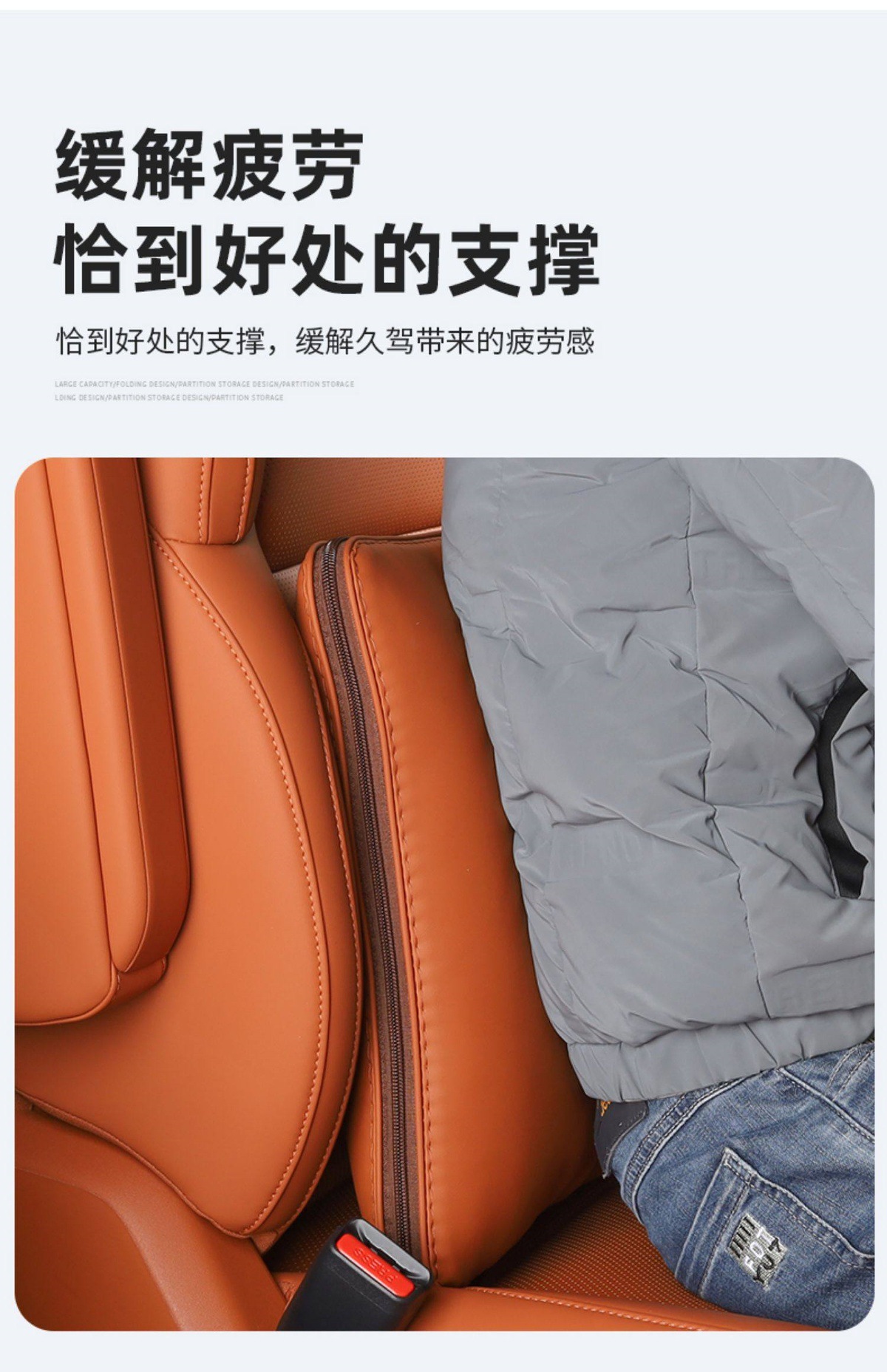 Ideal L6L7L8L9 Pillow Quilt Mega Car Accessories Car Lumbar Support Pillow Quilt Dual-Use Cushion Accessories