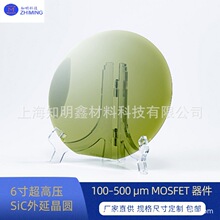 6 Ӣ�糬�߉� SiC ���Ӿ��A 100&ndash;500 &mu;m ��� MOSFET ����