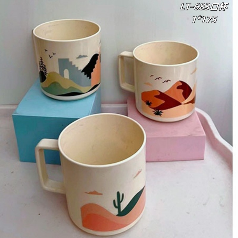 Vaso para Enjuague Bucal de Plástico para Baño y Dormitorio
