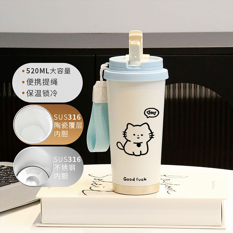 新款童趣咖啡杯316不锈钢保温杯卡通带吸管杯子双饮高颜值喝水杯|undefined