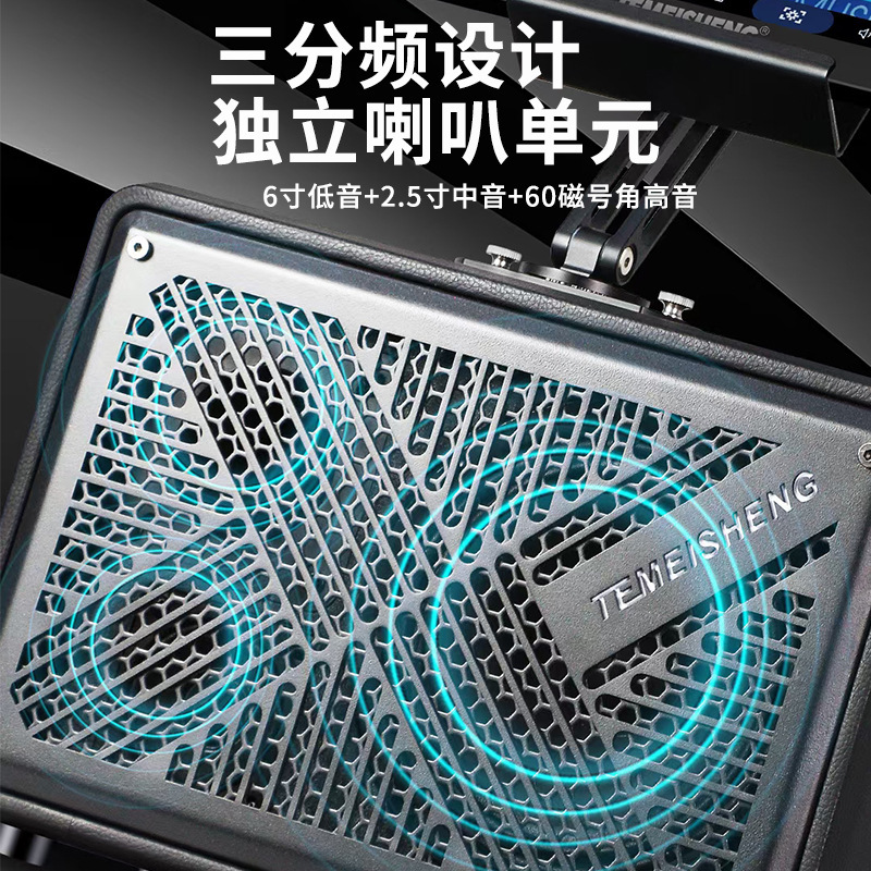 特美声広場舞音響帯表示スクリーン屋外携帯生放送k歌点歌機ビデオbluetoothスピーカー|undefined
