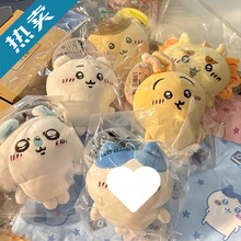 �ձ��������������Գ������Ӟ��_�湫����żë�q���