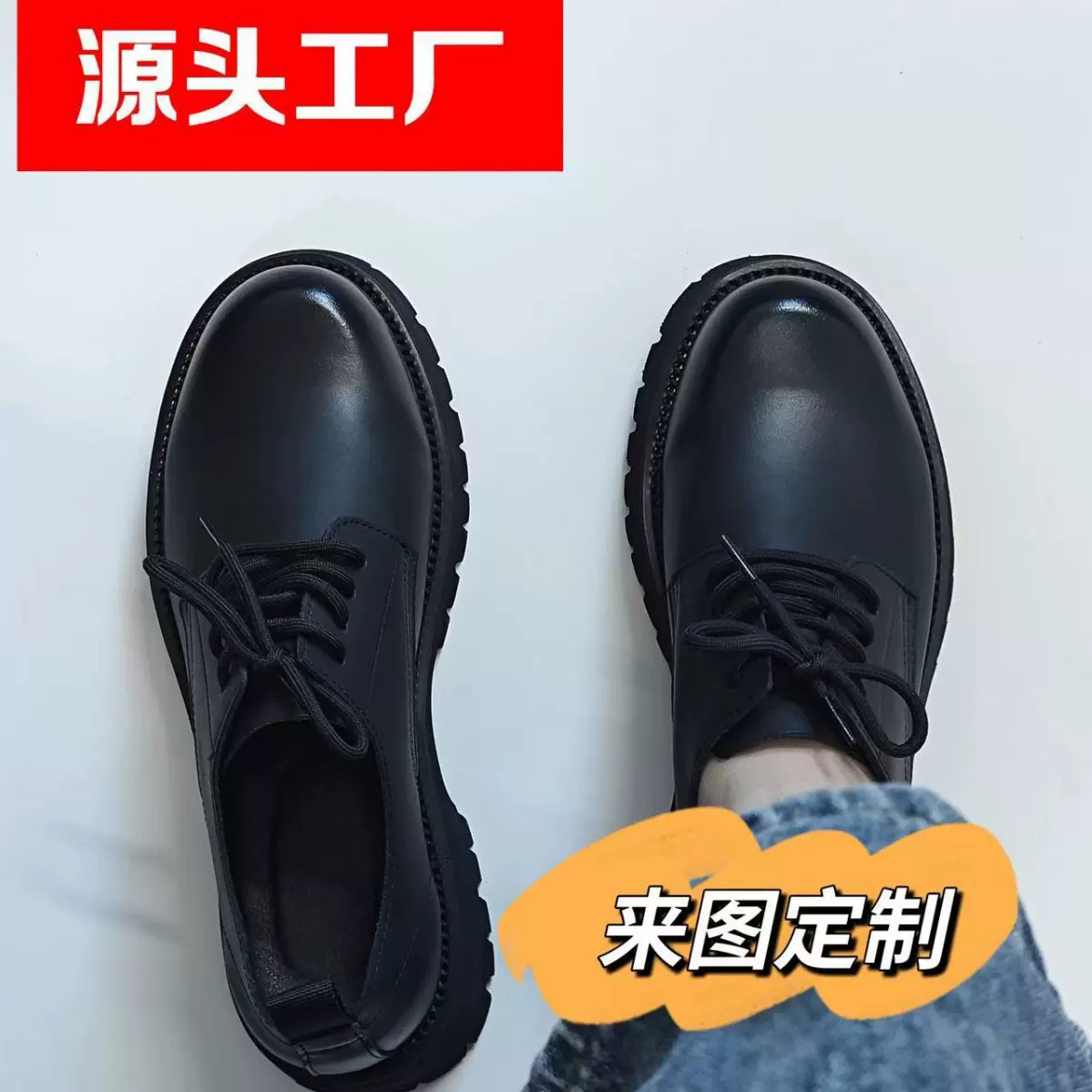 2025年秋冬新款男士皮鞋真皮英伦绅士风皮鞋商务休闲正装婚鞋