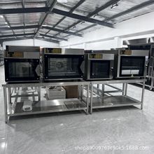 4��/5�����ß��L����決���̨ʽ늿��t�������๦�ܿ���