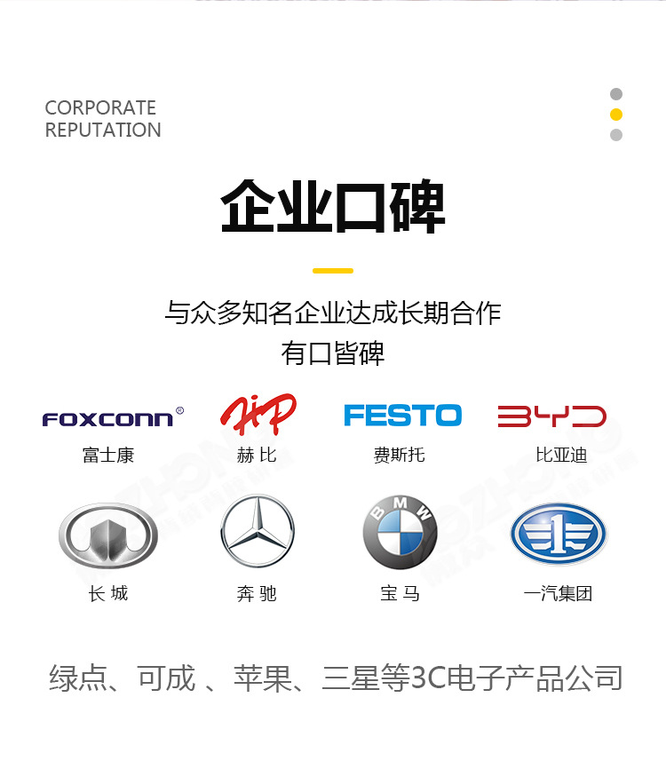 国产咖啡色海绵砂详情图