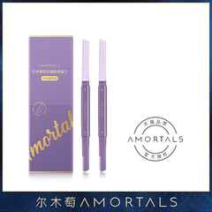 Women's Eyebrow Trimmer for Beginners, Men's Eyebrow Razor—A Must-Have Tool for Newbies, Safe and Scratch-Resistant