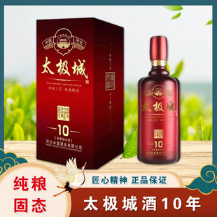 �V��̫�O�ǣ�10���̑B�׾���취���������Z��ˇ����Z���