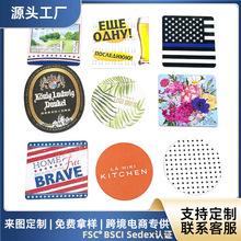 吸水紙杯墊廠家定制杯子吸水墊可印logo可降解廣告紙杯墊加厚覆膜