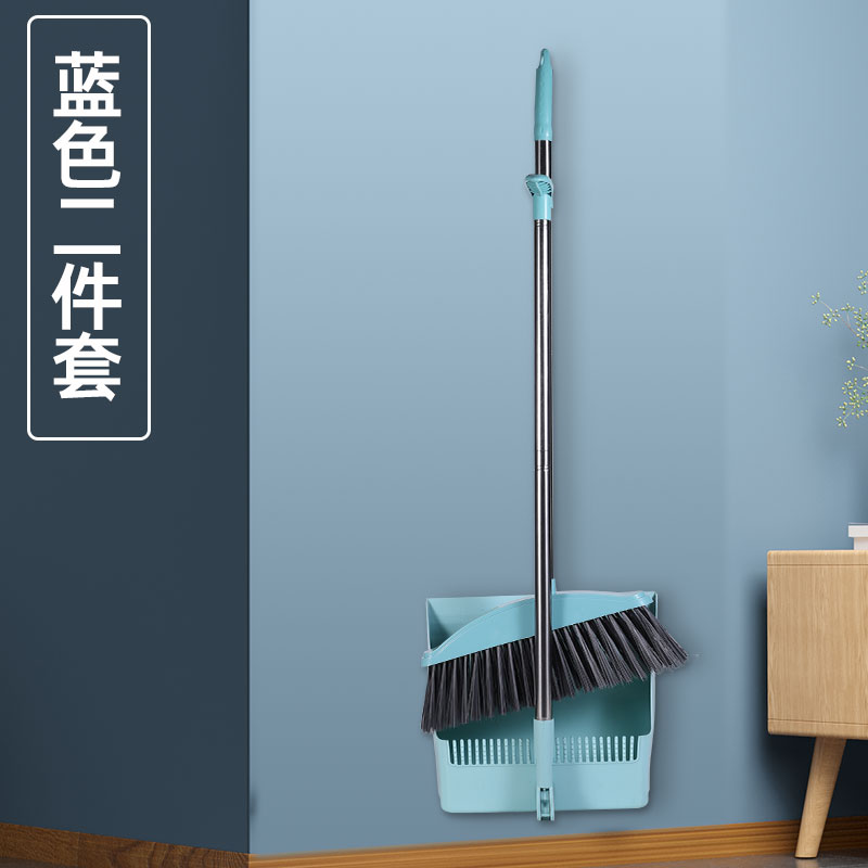 【재고 정리】 회전식 쓰레받기 + 빗자루✦