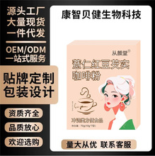 ޲ʼt͌ȷ۴ӹ ڿȟo0֬OEMt޲׷