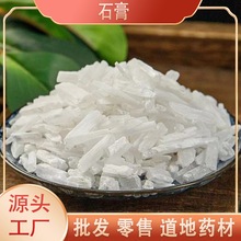 ʯ�� ��ʯ�� ��ș�� �F؛���l ��ʯ�� ʯ���� ����ă� Ʒ�N�Rȫ