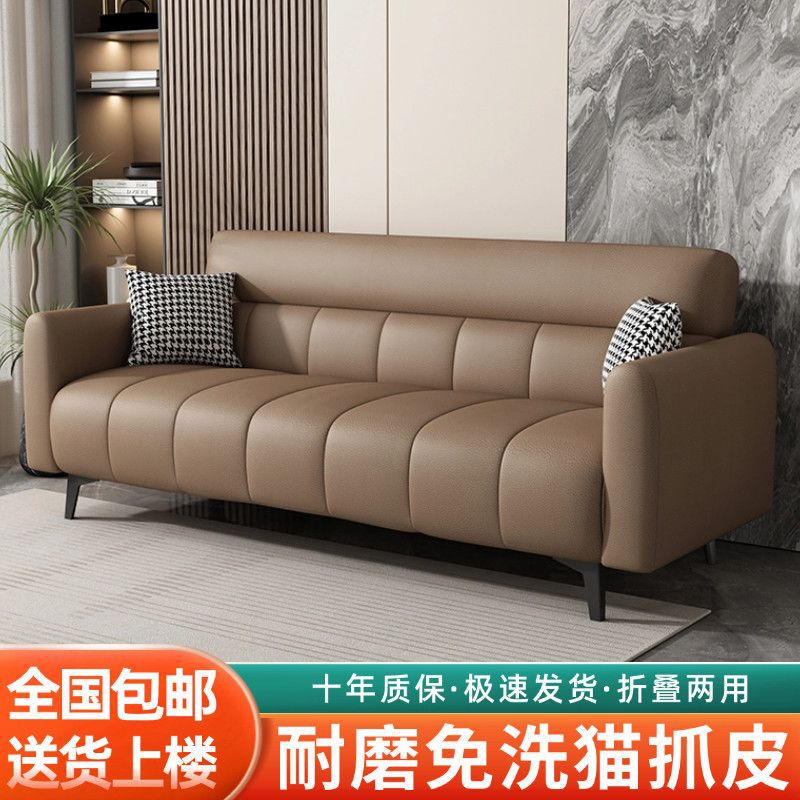 Minimalist Sofa for Small Apartments, Rental House, Simple Folding Sofa, Double Light Luxury Office Fabric Folding Sofa Bed
