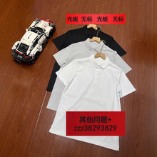 �����^ͬ�������\�Ӷ����H�wˬ�w��մ�����ā�ź����񽛵�POLO��