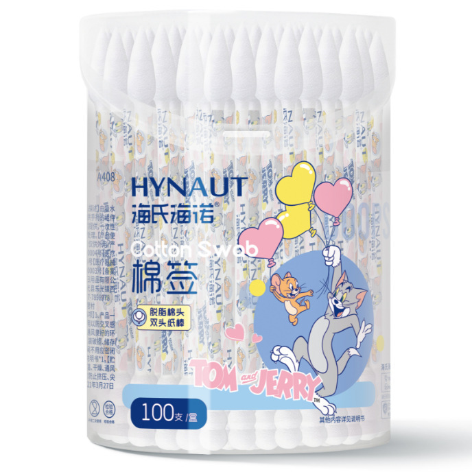 Haishi Hainuo 医療綿棒滅菌医療綿棒 8 センチメートル化粧綿メイク落とし美容消毒使い捨て綿棒|undefined