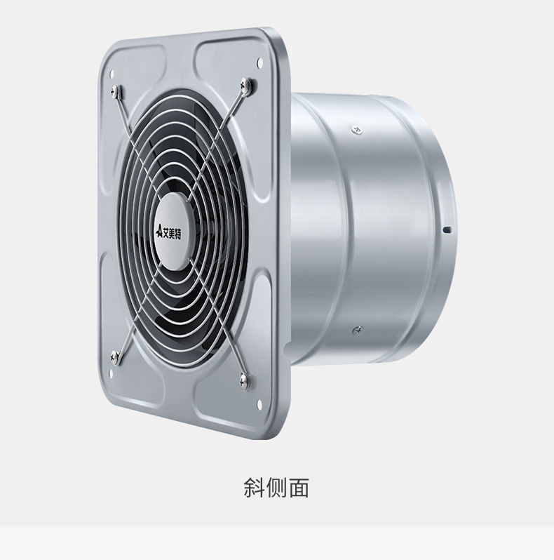 4ac2a6c4-5998-4484-aa79-28848abb785b.jpe