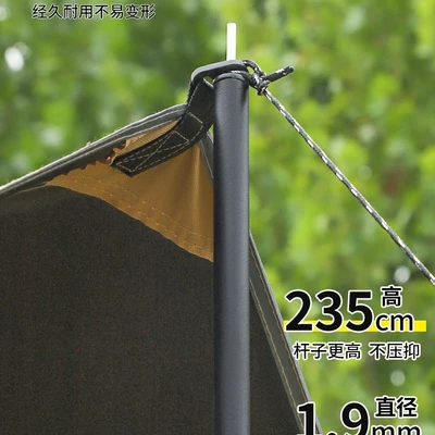 Avtomobil yan çətirləri Sun Protection Camping Square