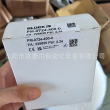 BLOCKpm-0724-400-0ԴģKOӋaƷܷhr