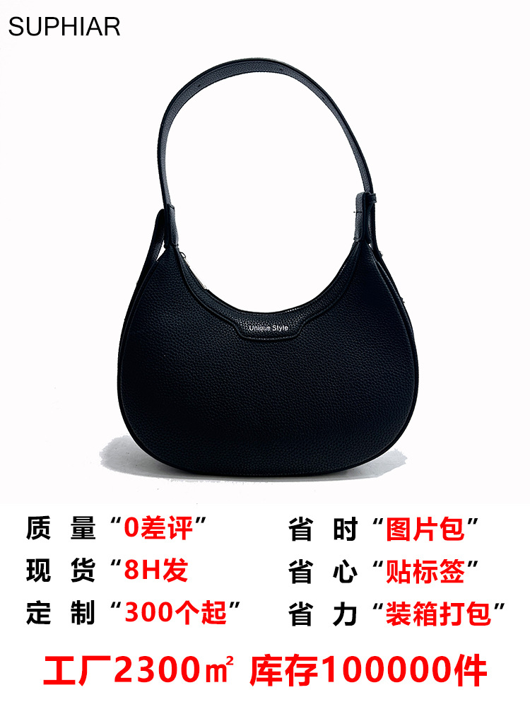 Nueva moda moda bolsos de brazo, bolsos de mujer coreanos, bolsos de hombro con cremallera, bolsos de silla de viaje, sensación de alto nivel.