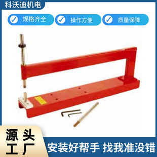 ���ֵ� ���չ��� ̨ʽ�քӉ��T�C ���ƽ�R���b�TᔵĸC�� �Tᔘ�