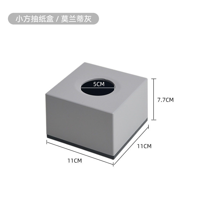Hotel todo el año similar a la caja de artículos de dientes grises, artículos de tocador, caja de almacenamiento de baño, caja de artículos de tocador, caja de cajones