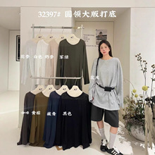 ��7Ůװ32397�ﺫ����������mm��������紿ɫ���Բ�쳤��T��