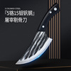 Butcher knife 5CR15MOV Stainless steel Boning knife household outdoors Film opening Segmentation Flesh Machete