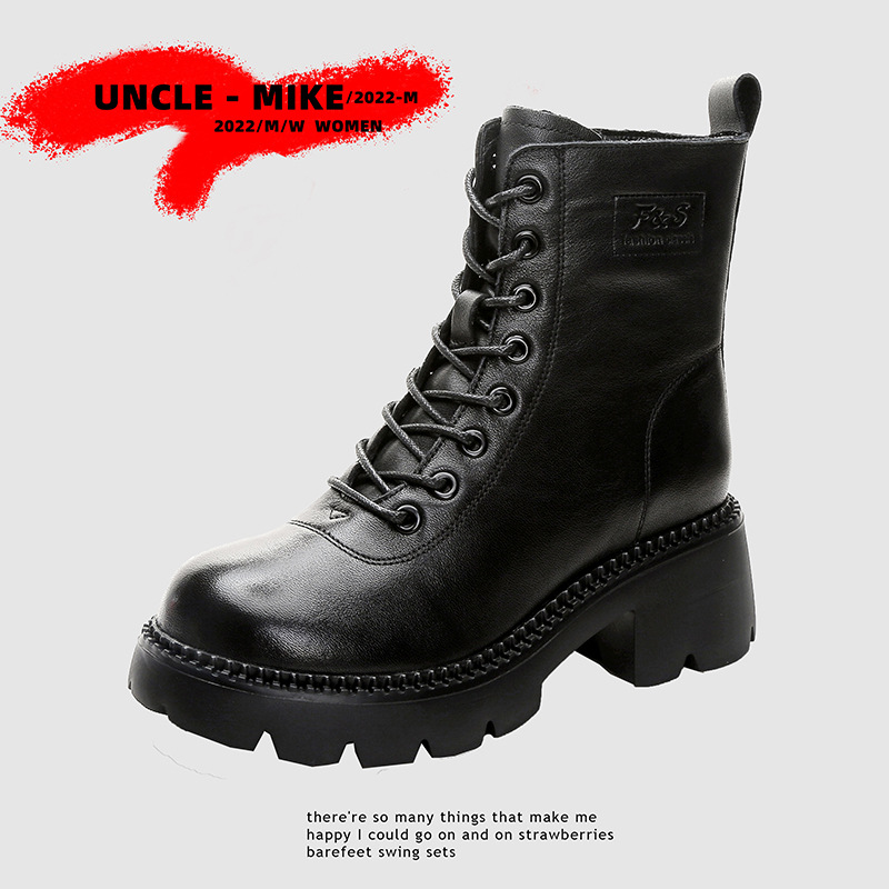 2022年冬季新款马丁靴女牛皮马丁鞋爆款软面皮女靴子网红百搭鞋子|ms