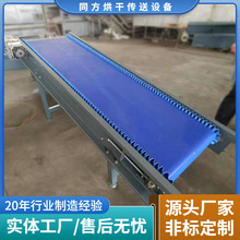 ͬ������С��Ƥ��ݔ�͙C ����ʽ׃�l�{��ݔ�;� ���ƄӰ���ݔ�͙C