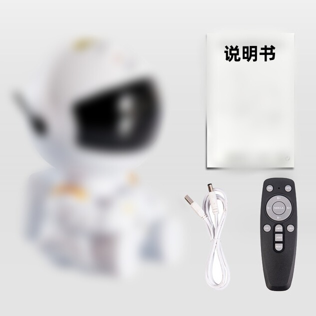 跨境满天星氛围灯卧室太空人激光星空投影灯迷你宇航员星云小夜灯|undefined