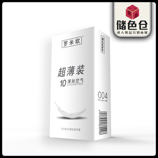 ��Ȥ��Ʒ�_�ךW������ˮ�ԝ���004������ș�곬�Пo����؛�Cϵ��