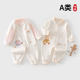 Mushroom Rabbit Baby Clothes Class A Spring and Autumn Long Sleeve Base Climbing Clothes Men's and Women's Baha Clothes for Going Out Pure Cotton jumpsuit