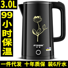 һ�����l���������늟�ˮ�ش�������ˮ���_ˮ�ر��ضYƷ�Ƶ����l