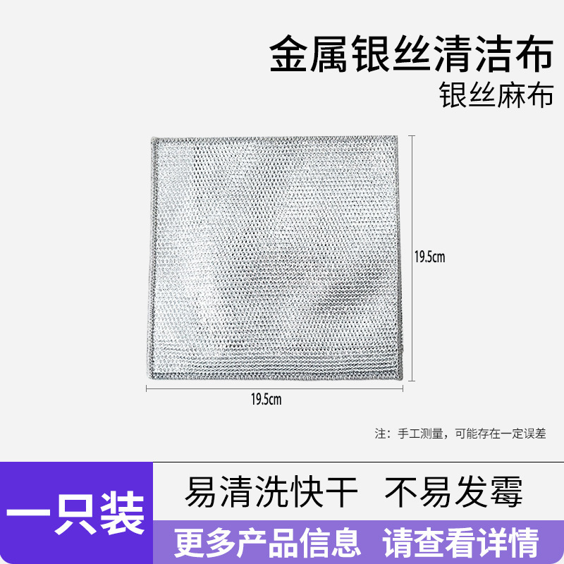 家庭用キッチン掃除ブラシ サイザル麻ポットブラシ ストーブブラシ 隙間ブラシセット キッチン日用品 清掃用品卸売|undefined