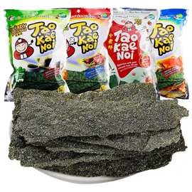 泰国进口小零食 老板仔紫菜 炸紫菜 海苔片休闲膨化食品32g*6袋
