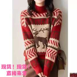 红色毛衣女秋冬小鹿提花洋气减龄百搭针织半高领打底衫女