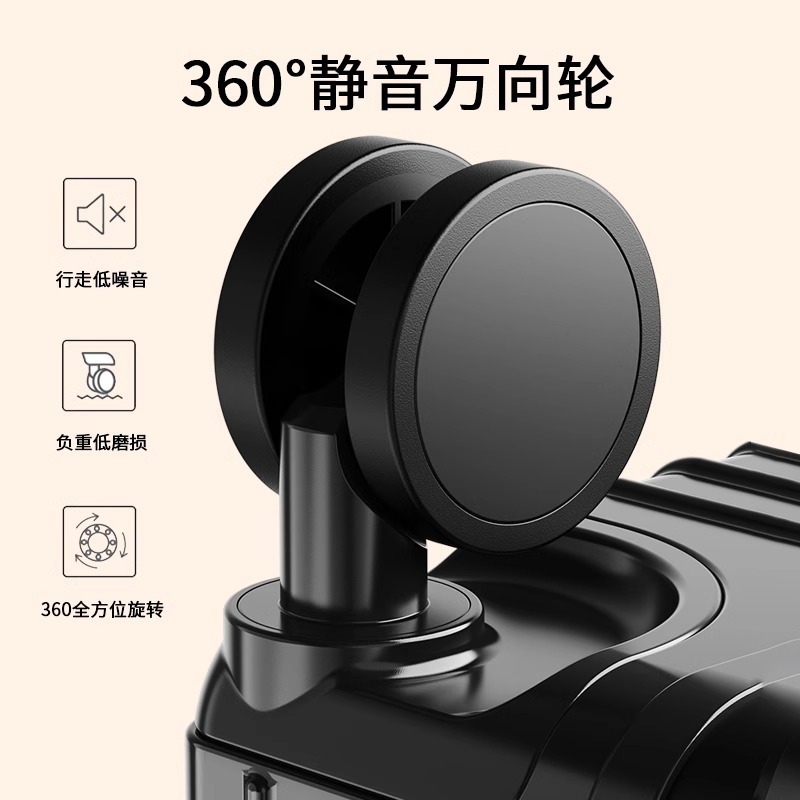 Estrellas de 20 pulgadas, maleta para estudiantes, ruedas universales resistentes, multifunción, caja de tracción ancha USB, duradera