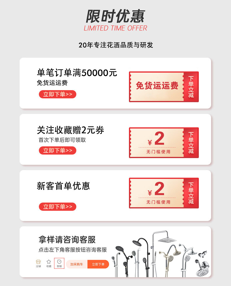 微信图片_20240514163453